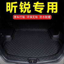 Skoda2018款2016昕锐汽车专用2017款後备箱垫2015款後背後车厢垫
