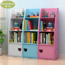儿童多层书架学生柜子玩具收纳架客厅落地组合置物架小型简约书柜