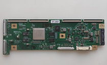 创维55S8A液晶显示器电源逻辑主板供电驱动超薄语音MM