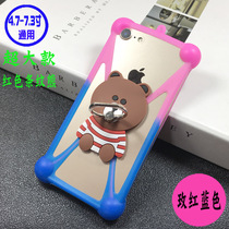 2019年新款 可爱小熊 超大号4.7-7.3寸万能手机套硅胶手机壳