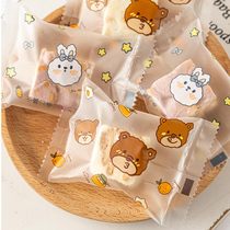雪花酥包装袋专用烘焙糖果牛轧糖曲奇饼干奶枣小纸袋子包装盒新款
