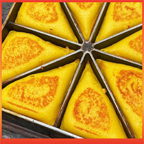 定制重庆三角粑烤模具商用摆摊四川米耙糕锅家用烘焙老式炉子机器
