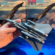 合金飞机F-14雄猫战机成品金属模型带武器机轮可换多涂装支架摆件