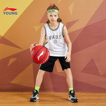 李宁童装儿童比赛套装2021夏款新款男中大童运动篮球套装速干套装
