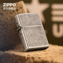 Zippo打火机原装之宝正版仿古银Zippo官方旗舰店送男友礼物