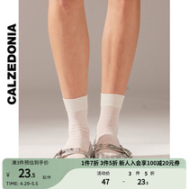CALZEDONIA24春夏新品女士简约棉质薄款纯色玛丽珍鞋短袜DC0502
