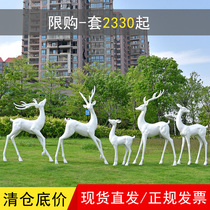 户外几何玻璃钢梅花鹿雕塑公园林景观动物小品仿铜白麋鹿装饰摆件