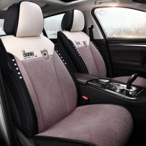 新款冬季汽车坐垫加厚全包短毛绒宝马X1X3X535座垫保暖通用座椅套