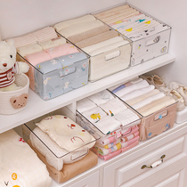 宝宝衣柜收纳神器婴儿衣服柜子整理储物箱家用衣物玩具透明塑料筐