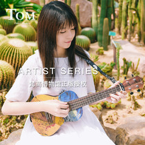 【正版授权】TOM梵高系列尤克里里23寸女初学者面单板ukulele学生