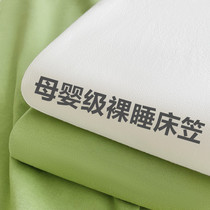 天竺棉床笠儿童男孩加高1.35米白色上下床南通150×190夏天床罩