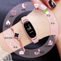 智能手环手表女简约多功能适用于小米华为情侣运动跑步学生电子表