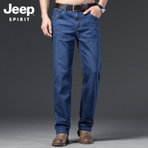 Jeep吉普牛仔裤男夏季薄款男士宽松直筒大码长裤中年休闲商务裤子