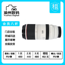 出租 佳能 RF 100-500mm F4.5-7.1 L IS USM超长焦微单镜头租借
