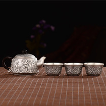 银器 银壶 银制品  纯银999 银茶具 银茶壶 银茶杯 九龙聚福