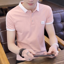 短袖t恤男士夏季韩版潮流粉色polo衫潮牌翻领半袖上衣服学生体恤