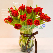 15朵红色郁金香 妇女节 三八节 北京鲜花同城速递，西城鲜花店