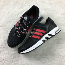 adidas阿迪达斯EQT经典轻便缓震运动休闲男子跑步鞋B96535 EF1391