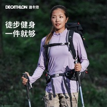 迪卡侬防晒速干T恤女快干透气休闲运动衣登山徒步跑步长袖男ODT1