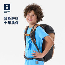 迪卡侬旗舰店儿童背包户外登山包旅行包男女童学生运动双肩包KIDD
