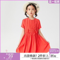 米喜迪mecity童装夏女童连衣裙六一儿童表演服蕾丝流苏裙