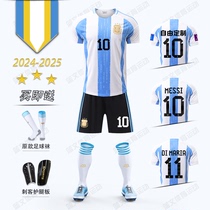 2425阿根廷球衣梅西三星足球服套装男儿童定制国家队主客场训练服