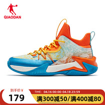 中国乔丹男鞋破影篮球鞋战靴2024夏季新款运动鞋高帮球鞋学生鞋子