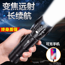 手电筒强光可充电式超亮远射家用户外小便携迷你小型led灯充电宝