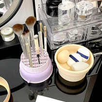 化妆刷清洗晾晒架工具收纳盒美妆蛋粉扑清洗器碗神器刷子篮子架