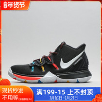 烽火 Nike Kyrie 5 欧文5代 运动 篮球鞋 AO2919 AO2918 AQ2456