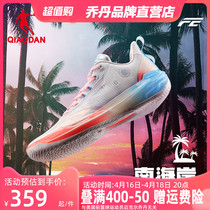 中国乔丹FE2.0低帮篮球鞋男2024夏季透气运动鞋巭TURBO专业后卫鞋