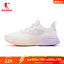 中国乔丹无境5跑步鞋女鞋2024秋季网面跑鞋防滑运动鞋BM32230210