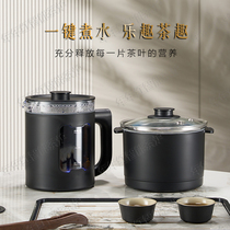 自动上水电热水壶岩板茶桌嵌入式全自动水壶茶台隔空烧水茶炉套装
