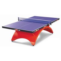 正品红双喜大彩虹乒乓球桌TCH标准比赛室内乒乓球台专业国际大赛