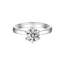 高端六爪培育钻石钻戒女30分50分一克拉培育钻石求婚结婚戒指定制
