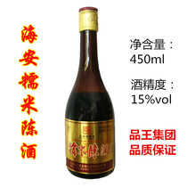 海安糯米陈南通特产三塘黄酒甜酒15度450mL单瓶品王酒养生6瓶包邮