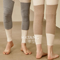 冬现货羊毛护膝男女通用保暖护膝套加厚针织护膝中老年护腿老寒腿