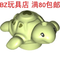 LEGO乐高 动物 海龟宝宝 49576pb01 长约2厘米 41376 41380 41388