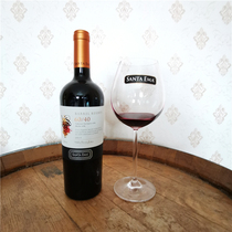 智利原瓶进口红酒圣艾玛60/40SANTAEMA干红葡萄赤霞珠梅洛珍藏14