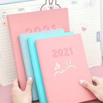 2021年日程本一日一页简约ins风365天手账记事带日历工作笔记本子