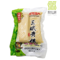 正宗龙泉土特产年货黄粿农家自制粳米年糕现做新鲜黄果条真空包装