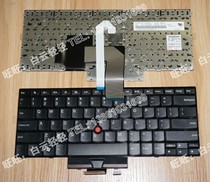 全新联想THINKPAD IBM E420 E425 E320 E325笔记本键盘 US小回车
