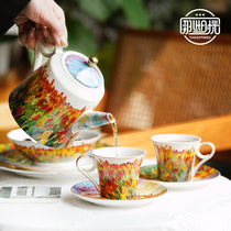 英式陶瓷咖啡杯子欧式奢华下午茶具咖啡壶点心盘餐具套装精致礼盒