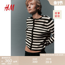 HM女装针织衫2024春季新款舒适条纹小香风针织开衫外套1191819
