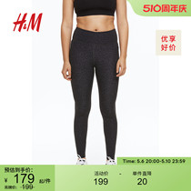 HM女士健身裤夏季高腰跑步运动长裤紧身裤子1010082