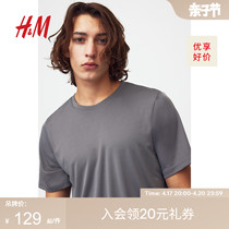 【H&M MOVE DryMove™】男士运动T恤轻薄干爽健身短袖上衣1158136