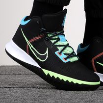 Nike耐克男鞋正品2021春季新款运动鞋欧文气垫减震防滑实战篮球鞋
