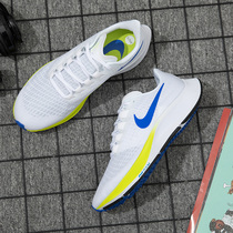 Nike耐克男鞋官网旗舰正品2020新款ZOOM气垫飞马运动鞋跑步鞋男