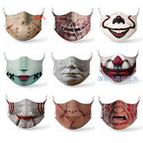 万圣节口罩3D印花骷髅小丑恐怖恶搞吓人道具面具面罩整蛊成人cos