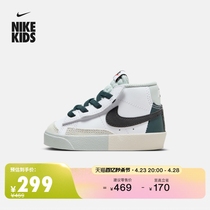 Nike耐克官方男童BLAZER MID '77婴童运动童鞋冬季新款中帮FN6939